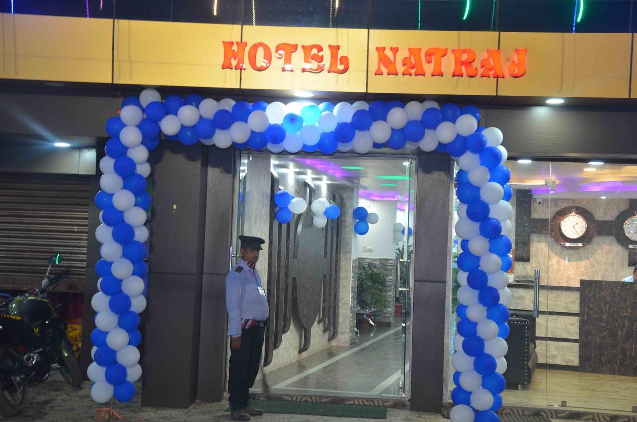 Hotel Natraj Sasaram ภายนอก รูปภาพ